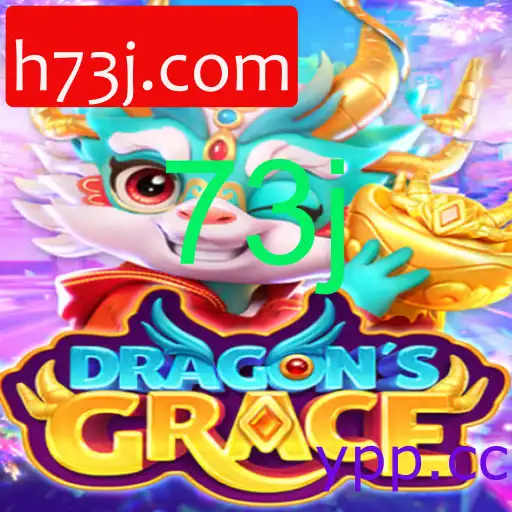 DragonsGrace
