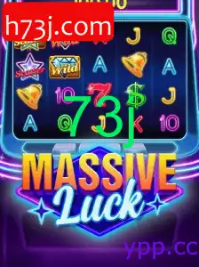 MassiveLuck: Explorando o Fascinante Mundo do Jogo de Estratégia e Sorte